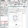 mazda mazda-others 2023 CFJ1643946 image 21