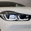 bmw x2 2023 -BMW--BMW X2 3DA-YL20--WBAYL120305W90890---BMW--BMW X2 3DA-YL20--WBAYL120305W90890- image 10