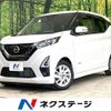 nissan dayz 2021 CFJ1537992 image 1