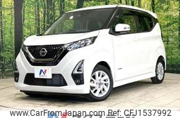 nissan dayz 2021 CFJ1537992