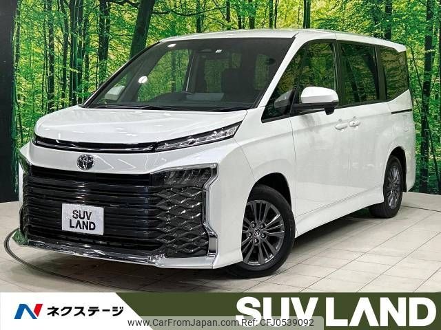 toyota voxy 2022 -TOYOTA--Voxy 6BA-MZRA90W--MZRA90-0033892---TOYOTA--Voxy 6BA-MZRA90W--MZRA90-0033892- image 1