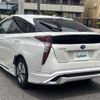 toyota prius 2017 -TOYOTA--Prius DAA-ZVW51--ZVW51-6052835---TOYOTA--Prius DAA-ZVW51--ZVW51-6052835- image 15