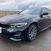 bmw 3-series 2019 -BMW 【静岡 301ﾒ4263】--BMW 3 Series 5V20--0FH04689---BMW 【静岡 301ﾒ4263】--BMW 3 Series 5V20--0FH04689- image 15