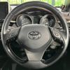 toyota c-hr 2018 -TOYOTA--C-HR DBA-NGX50--NGX50-2027379---TOYOTA--C-HR DBA-NGX50--NGX50-2027379- image 12