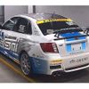 subaru impreza 2012 CFJ1596190 image 2