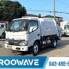 hino dutro 2017 CFJ1624653 image 1
