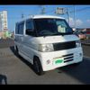 mitsubishi town-box 2001 -MITSUBISHI--Town Box U61W--U61W-0101423---MITSUBISHI--Town Box U61W--U61W-0101423- image 5