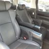 toyota alphard 2020 -TOYOTA--Alphard AGH30W-0350825---TOYOTA--Alphard AGH30W-0350825- image 10