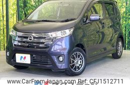 nissan dayz 2014 CFJ1512711
