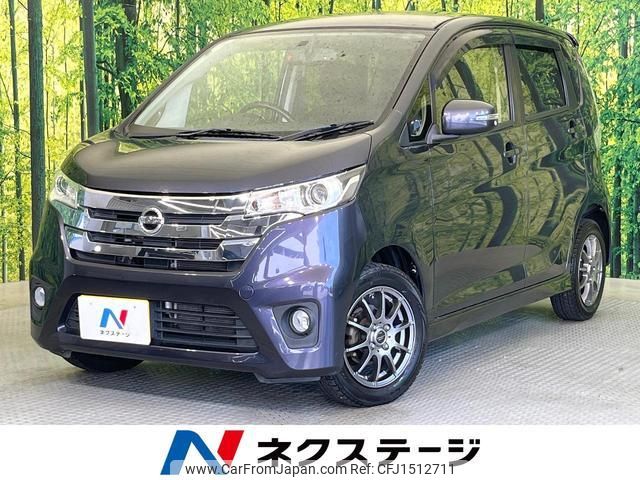 nissan dayz 2014 CFJ1512711 image 1