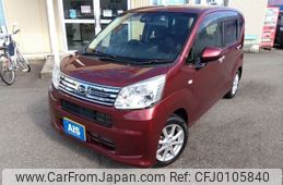 daihatsu move 2019 -DAIHATSU--Move DBA-LA150S--LA150S-2034734---DAIHATSU--Move DBA-LA150S--LA150S-2034734-