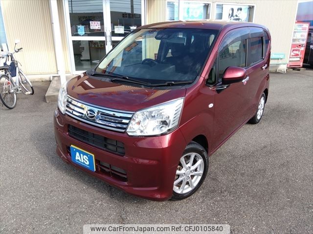 daihatsu move 2019 -DAIHATSU--Move DBA-LA150S--LA150S-2034734---DAIHATSU--Move DBA-LA150S--LA150S-2034734- image 1