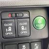 honda odyssey 2015 -HONDA--Odyssey DBA-RC2--RC2-1101317---HONDA--Odyssey DBA-RC2--RC2-1101317- image 7