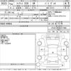 fiat 500 2012 -FIAT--Fiat 500 31212-ZFA31200000777095---FIAT--Fiat 500 31212-ZFA31200000777095- image 3