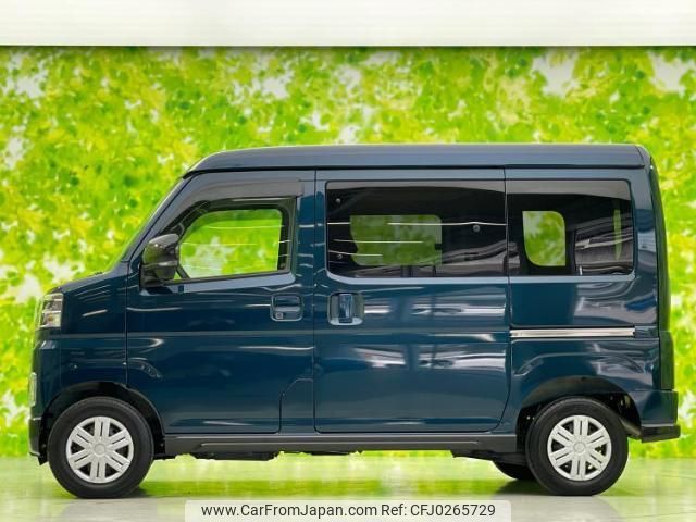 daihatsu atrai 2022 quick_quick_3BD-S700V_S700V-0018735 image 2