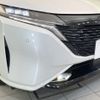nissan aura 2022 CFJ1731369 image 12