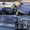 nissan serena 2017 CFJ1853845 image 3