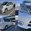 nissan serena 2014 quick_quick_DAA-HFC26_HFC26-207789 image 4