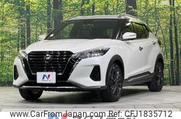 nissan nissan-others 2021 CFJ1835712