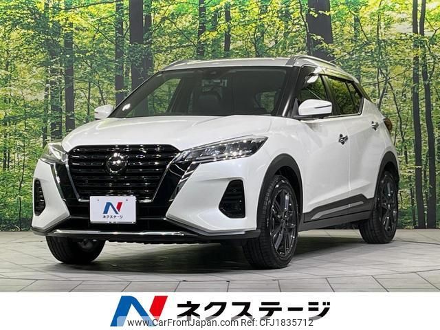 nissan nissan-others 2021 CFJ1835712 image 1