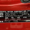 toyota camry 2017 -TOYOTA--Camry DAA-AXVH70--AXVH70-1015097---TOYOTA--Camry DAA-AXVH70--AXVH70-1015097- image 10