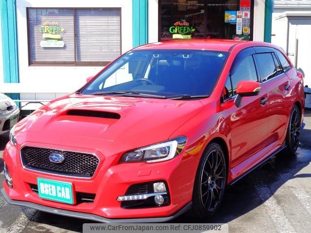 subaru levorg 2015 quick_quick_DBA-VM4_064052 image 1