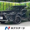 lexus nx 2019 quick_quick_AGZ15_AGZ15-6000119 image 1