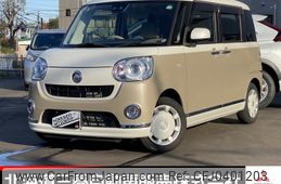 daihatsu move-canbus 2020 -DAIHATSU--Move Canbus 5BA-LA810S--LA810S-0045287---DAIHATSU--Move Canbus 5BA-LA810S--LA810S-0045287-