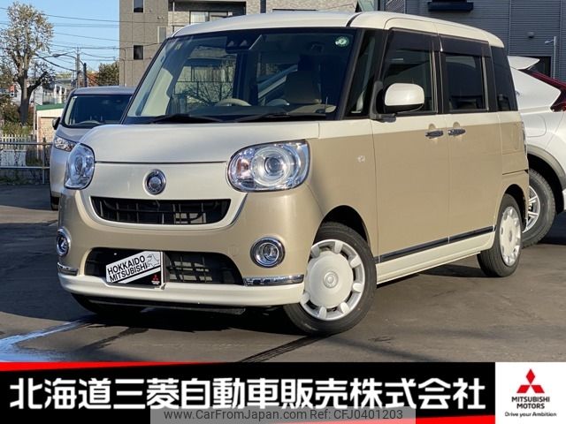 daihatsu move-canbus 2020 -DAIHATSU--Move Canbus 5BA-LA810S--LA810S-0045287---DAIHATSU--Move Canbus 5BA-LA810S--LA810S-0045287- image 1