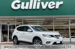 nissan x-trail 2017 -NISSAN--X-Trail DBA-NT32--NT32-062564---NISSAN--X-Trail DBA-NT32--NT32-062564-