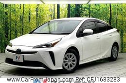 toyota prius 2022 CFJ1683283