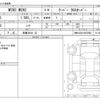 mini mini-others 2018 -BMW 【鈴鹿 336ﾐ 22】--BMW Mini DBA-YS15--WMWYS320103E54980---BMW 【鈴鹿 336ﾐ 22】--BMW Mini DBA-YS15--WMWYS320103E54980- image 3