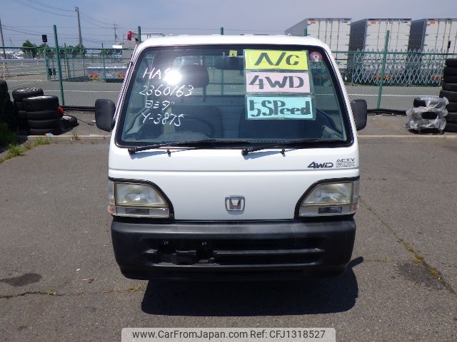 honda acty-truck 1997 No5408 image 2