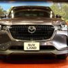mazda mazda-others 2023 CFJ1528456 image 14
