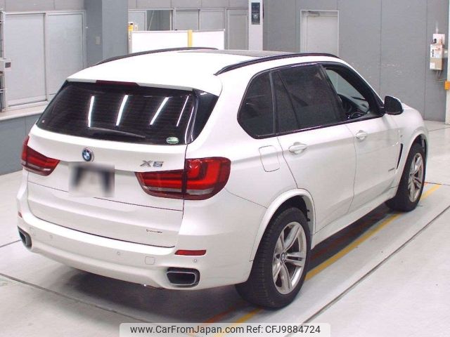 bmw x5 2013 -BMW--BMW X5 KS30-WBAKS420X00C49154---BMW--BMW X5 KS30-WBAKS420X00C49154- image 2