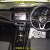 nissan kix 2023 -NISSAN--KIX RP15-006016---NISSAN--KIX RP15-006016- image 6