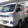 daihatsu hijet-truck 2024 -DAIHATSU 【名変中 】--Hijet Truck S510P--0607260---DAIHATSU 【名変中 】--Hijet Truck S510P--0607260- image 1