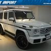 mercedes-benz g-class 2017 quick_quick_463348_WDB4633482X262435 image 13