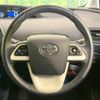 toyota prius 2017 -TOYOTA--Prius DAA-ZVW50--ZVW50-6096718---TOYOTA--Prius DAA-ZVW50--ZVW50-6096718- image 12