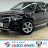 audi q5 2021 -AUDI--Audi Q5 LDA-FYDETA--WAUZZZFY0L2095910---AUDI--Audi Q5 LDA-FYDETA--WAUZZZFY0L2095910- image 1