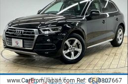 audi q5 2021 -AUDI--Audi Q5 LDA-FYDETA--WAUZZZFY0L2095910---AUDI--Audi Q5 LDA-FYDETA--WAUZZZFY0L2095910-