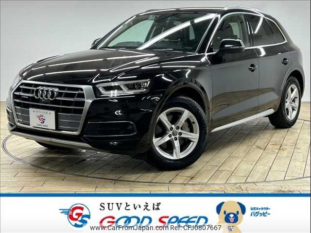 audi q5 2021 -AUDI--Audi Q5 LDA-FYDETA--WAUZZZFY0L2095910---AUDI--Audi Q5 LDA-FYDETA--WAUZZZFY0L2095910- image 1