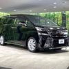 toyota vellfire 2015 quick_quick_AGH30W_AGH30-0050857 image 17