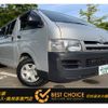 toyota hiace-van 2010 -TOYOTA--Hiace Van ADF-KDH206V--KDH206-6002221---TOYOTA--Hiace Van ADF-KDH206V--KDH206-6002221- image 1