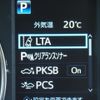 toyota alphard 2022 CFJ1753978 image 25
