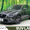 mazda cx-3 2017 -MAZDA--CX-3 LDA-DK5FW--DK5FW-206832---MAZDA--CX-3 LDA-DK5FW--DK5FW-206832- image 1