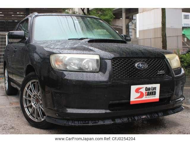 subaru forester 2007 quick_quick_TA-SG5_SG5-127458 image 2