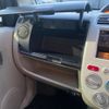 mitsubishi ek-wagon 2011 -MITSUBISHI 【柏 580ﾒ8708】--ek Wagon DBA-H82W--H82W-1322966---MITSUBISHI 【柏 580ﾒ8708】--ek Wagon DBA-H82W--H82W-1322966- image 44