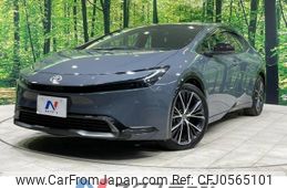 toyota prius 2023 -TOYOTA--Prius 6AA-MXWH60--MXWH60-4043402---TOYOTA--Prius 6AA-MXWH60--MXWH60-4043402-