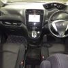 nissan serena 2013 TE640 image 2